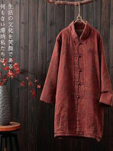 Loose Fit Cotton Linen Womens Jacket Middle Length Button up Ethnic Style plus Size Winter Coat Comfortable Casual Wear