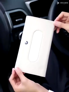 MOTUS Car Tissue Box PU Tissue Box Premium Leather Clip Sun Visor Car Accessories