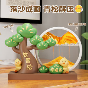 Modern Minimalist Sand Flowing Painting Office Desk Decorative Ornaments Stress Relief Cured Gift for Friends And Colleagues