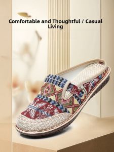 SHIPAILUO | Beijing Ladies Cotton Shoes Breathable Linen Slip-On Flat Bottom Embroidered Footwear Comfortable Soft Soled Ethnic Style