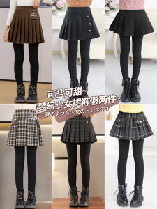 Girls Fleece Lined Skirt Pants Casual Long Trousers for Spring Autumn Winter Childrens Clothing Fake Two-Piece Set Kids Outfits