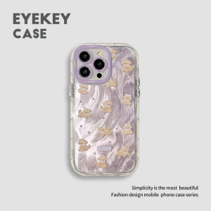 Adorable Cartoon Dog Hat Phone Case Durable Purple Silicone Protected Cover for Apple iPhone 17 pro Max Creative Girl 11 Korean Style 12 pro Max KeyWord Search