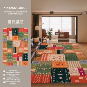 xy | Wash-Free Easy-Care Carpet