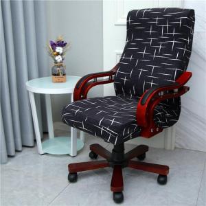 Elastic Dustproof & Antistain Chair Cover