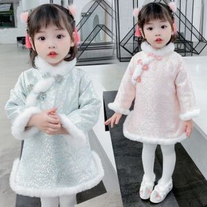 HF Váy Sườn Xám Trẻ Em Sườn Xám Lễ Hội Mùa Xuân Lễ Hội Năm Mới Thời Trang Trung Quốc Váy Sườn Xám Hoạt Hình Dễ Thương Dành Cho Bé Gái 好 22112610