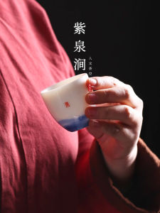 Hand-Painted White Porcelain Thin-Walled Single Tea Cup Simple Home Use ZhiQuanJian Ceramic Tea Set Chinese Style Yuyao Tianqing Color