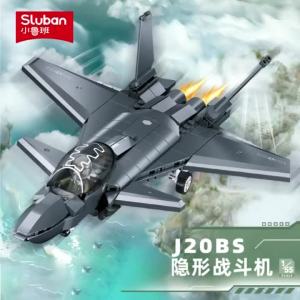 Sluban | Bộ Đồ Chơi Lắp Ráp Mô Hình Máy Bay Chiến Đấu Tàng Hình Không Quân Sluban 169 Chi Tiết Đồ Chơi Giáo Dục Quân Sự Dành Cho Trẻ Em Bộ Xây Dựng Tự Làm