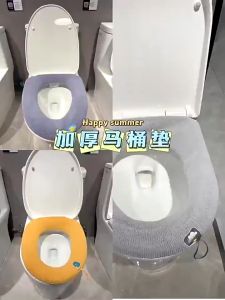 【Top Selling Item】 PurePlunge Toilet cover Toilet Mat Seat Cushion Household Toilet Mat Toilet Seat Cover Pad Thick Toilet Seat Cover Toilet Washer Washable