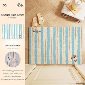 BEIAISI | Non-slip Dirt-resistant Dust-collecting Doormat