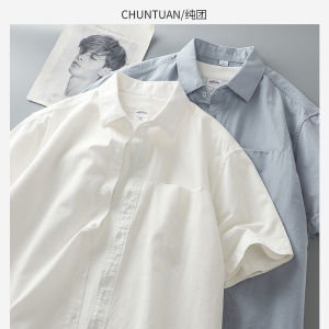 เสื้อเชิ้ตแขนสั้นผ้าฝ้ายแท้ 350 กรัม ทรงหลวม ปกพับ สไตล์อเมริกัน สำหรับผู้ชาย ฤดูร้อน ทรงหลวม กระเป๋า คอปกสีขาว