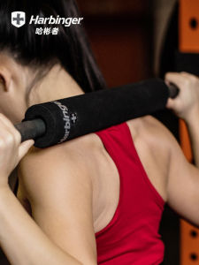 Harbinger Olympic Bar Pad Neck Support Fitness Gym Squat Bench Press Weight Lifting Shoulder Protection Sports Protective Gear