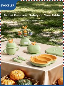 evoceler | Pumpkin Design Baby Feeding Set Gift Box