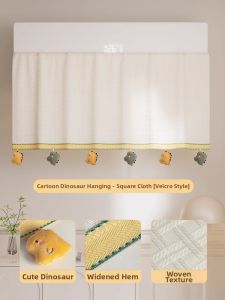 XUANG | Cold Air Direct Blowing Prevention Curtain