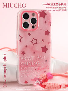 Pink Lychee Full Sky Star Dual Layer Phone Case with Lanyard Sweet Girl Ins Style Simple Personality Small Niche for  1716ProMax15pro14