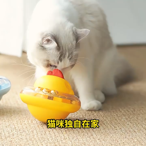 Multi-functional Educational Toys For Cat And Dog To Relieve Boredom Tmbler And Chicken-shaped Slow Eater