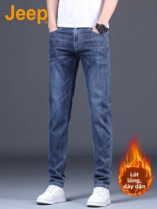 Jeep | High-end Blue Mens Slim Fit Stretch Straight Jeans