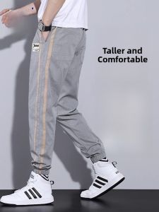 ROMON | Loose Fit Sports Casual Pants For Men Spring Summer New Style Workwear Nine-Tenths Trendy Brand Elastic Waist Cargo Trousers