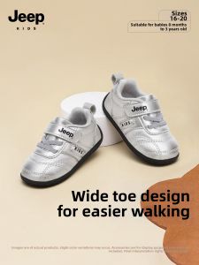 Jeep | Fall Baby Walking Sneakers