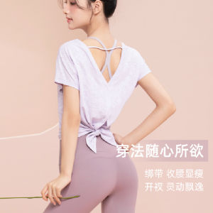 ผู้หญิง โยคะฟิตเนสแขนสั้น เสื้อท่อนบน ชุดกีฬาฝึกพิลาทิสแห้งเร็ว ฤดูใบไม้ผลิ ฤดูร้อน สินค้าใหม่ ระบายอากาศได้ดี สบาย