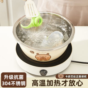 Bồn Rửa Bằng Thép Không Gỉ Cấp Thực Phẩm WORTHBUY Dùng Để Rửa Bình Sữa Và Rau Có Chức Năng Khử Trùng Kiểu Dáng Bắc Âu Chất Liệu Thép Không Gỉ