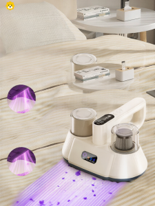 Wireless Uv Light Dust Mite Eliminator Home Bed Use Vacuum Cleaner Handheld Ultrasonic Frequency Vibration Sensitive Sensor