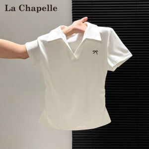 La Chapelle | Slimming White T-Shirt