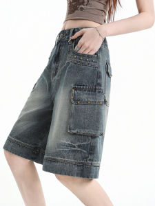 QIAOMIDUO | Vintage Rivet Denim Shorts Loose Wide Leg Trousers