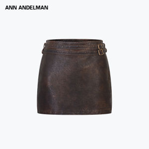 ANN ANDELMAN | Vintage Brown Leather Skirt Short