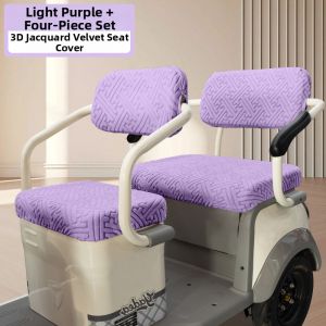All-Season Dedicated Seat Cover