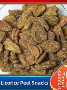 Dried Loquat Yellow Skin No Pits Candied Fruits Snacks