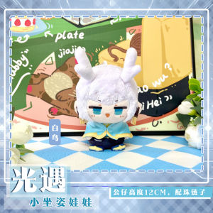 ตุ๊กตาผีเสื้อสีขาวสำหรับนั่งแบบน่ารัก ตุ๊กตาผู้หญิงผ้าฝ้ายปูนปั้น ตุ๊กตาผู้หญิงสำหรับเล่นเกมส์ PC ตุ๊กตาผู้หญิง