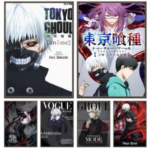Anime T-Tokyo Ghoul Poster Versatile HD Waterproof Wall Art Self-Adhesive Decor for Any Space Ideal Gift