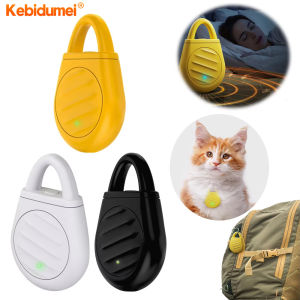 Kebidumei Electronic Mosquito Repellent Outdoor Camping Portable Intelligent Fully Automatic Mosquito Repellent Control Device