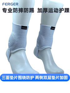 Băng Cố Đầu Gối Dày Chuyên Nghiệp Cho Bóng Đá Trượt Patin Đi Bộ Khiêu Vũ Taekwondo Chống Va Đập Rơi Hai Lớp Đệm FG2050