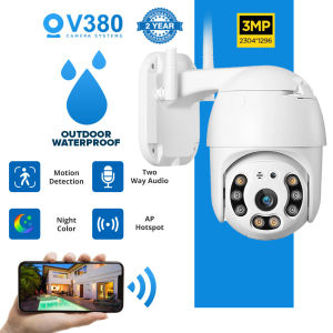 V380 Y06 CCTV Security Cameras Outdoor Waterproof IP66 3MP 1080P HD Kamera CCTV WiFi
