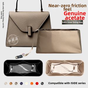 YIMEIYUN | Acetic Silk Satin Bag Insert for ISIDE