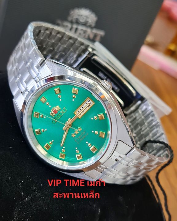 Jade Orient Star Green Dial Lowest Price Orient Three Star Tri Star