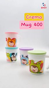 BIGGY MUG CREMA 400 ML BYGY GELAS CANGKIR TEMPAT WADAH MINUMAN DRINK MUG