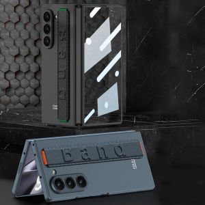 Built-in Screen Protection for Samsung Z Fold 7 Case with Finger StrapSlim Matte Skin Hard PC Grip Handle Band Shockproof Phone Case for Galaxy Z Fold 6 Case