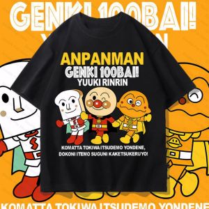 Bandai | American Bread Superman Collaboration Short-sleeved T-shirt for Summer Cute Cartoon Accessories for Mens Clothes Trendy Fashion