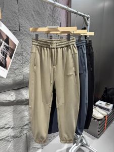 Giá Thú Vị Dao Phù Hợp Sang Trọng Quần Vòng Bít Nam Chất Lượng Cao Quần Ống Rộng Thoải Mái Thời Trang 292 Rộng Rãi Phù Hợp Giữa Vòng Eo Dài Quần Tây Phong Cách Đô Thị Thời Trang Thanh Niên Mùa Thu Mùa Giải Co Giãn Độ Dày Thông Thường