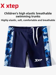 XTEP | Speed Training Swimming Trunks