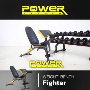 POWER REFORM เก้าอี้ยกน้ําหนัก รุ่น Fighter ม้ายกดัมเบล เก้าอี้ออกกําลังกาย Adjustable Weight Bench
