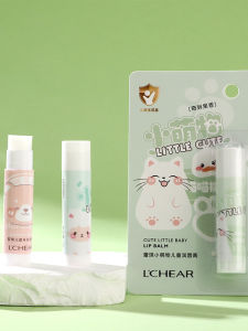 ลิปบาล์มสำหรับเด็ก LCHEAR รสผลไม้ ความชุ่มชื้น ป้องกันริมฝีปากแห้ง ลิปบาล์มสำหรับเด็ก ลิปบาล์มสำหรับเด็กนักเรียน LCHEAR ลิปบาล์มสำหรับเด็ก