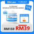 [Coming Soon! Open Sale on 18 April]Dr.Leo 7X Ceramide Barrier Recovery Cream Skin Barrier Repair Moisture Gel Moisturizer Face Moisturiser. 