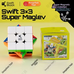 Gan | Magnetic 3x3 Cube Brain Teaser Competition Toy
