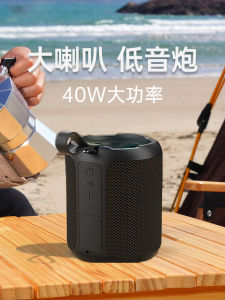 Portable X3 Wireless Bluetooth Speaker with Bass Cannon Card Insertion U Disk Car Mounted Sports Running 40W Mini Speaker