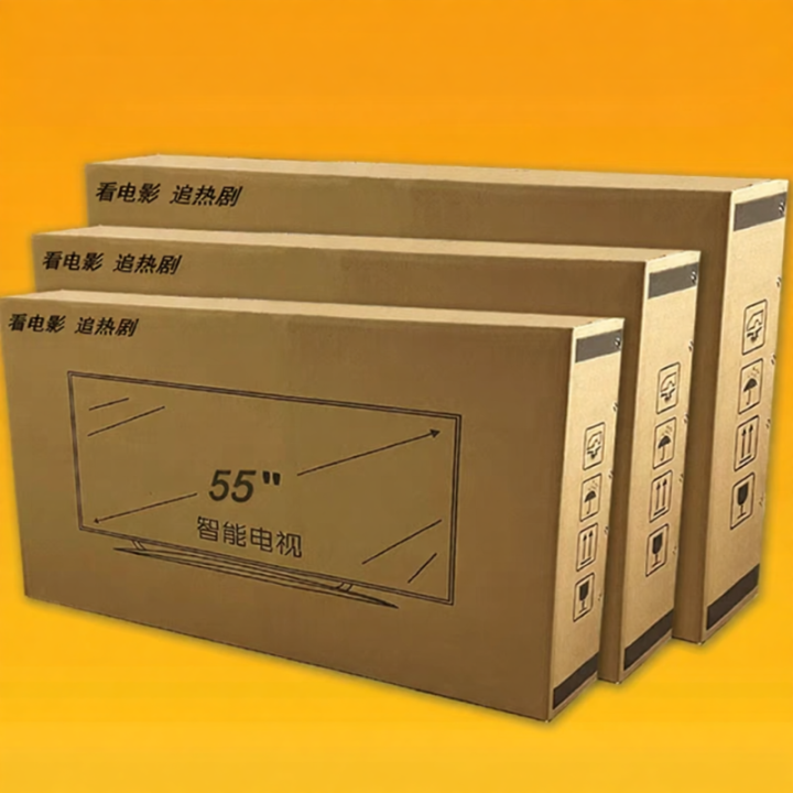 Special Moving Packaging Box for 65 Inch TV with Foam Protection Bubble ...