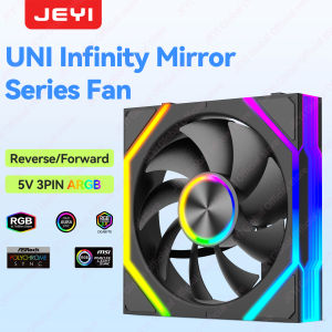 JEYI | JEYI ARGB PC Fan Free Wire Splicing Fan Mirror Cycle Light 12CM Block Fan PWM Cool Forward/Reverse Blade For Computer Water Cool