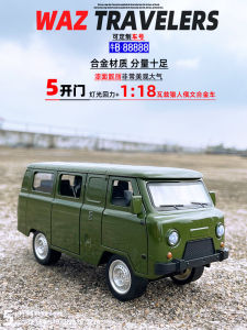 โมเดลรถโลหะรถบัสขนาดใหญ่ชมวิวรถวาส1/18ของเล่นเด็กของขวัญของตั้งโชว์สะสม